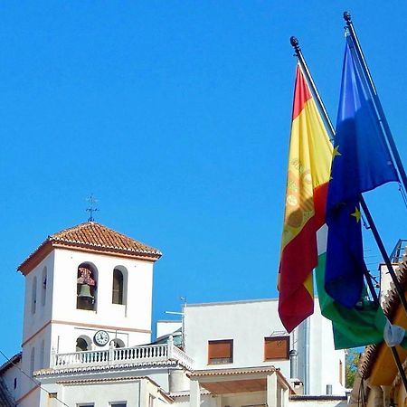 Casa Ken Holiday Home Granada Dış mekan fotoğraf